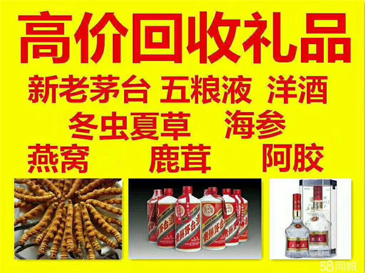 万载案例展示