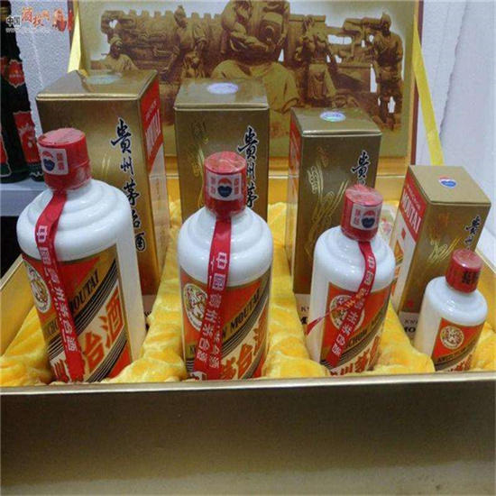 万载莱芜莱城高价收购茅台酒价格哪里回收(附近上门回收茅台酒）?