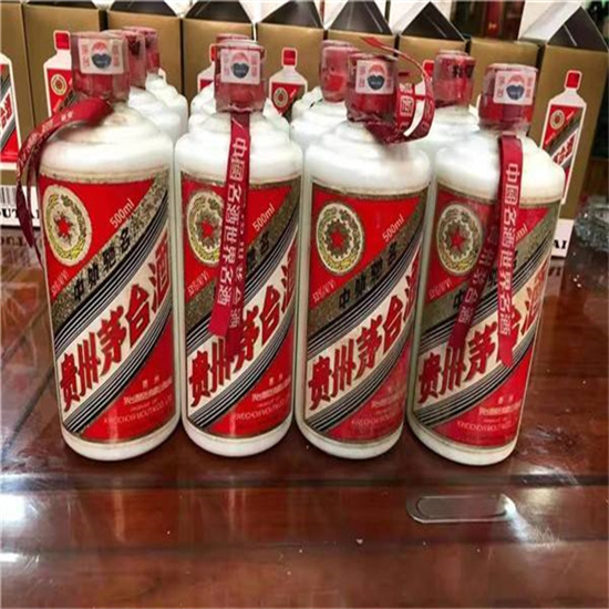 万载临沂莒南茅台老酒回收价格哪里回收(附近上门回收茅台酒）?